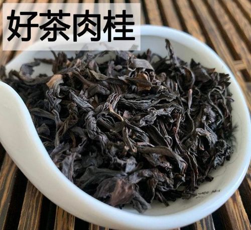 肉桂茶屬于什么茶 肉桂茶適合什么人喝 有什么作用呢