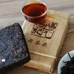 老茶頭 福元昌老茶頭 2017年福元昌老茶頭熟茶250克 圖片 測評(píng) 評(píng)價(jià) 價(jià)格 批發(fā) 哪里買 怎么樣