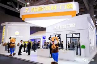 專訪華昌潘樹華 新思維 新模式 鑄就 產(chǎn)品 服務 的核心競爭力