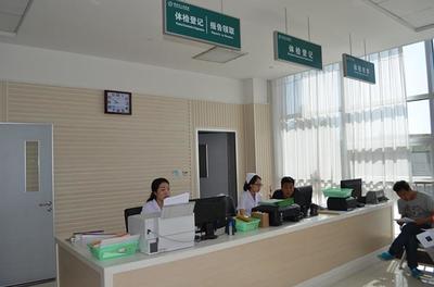 臨汾市人民醫(yī)院