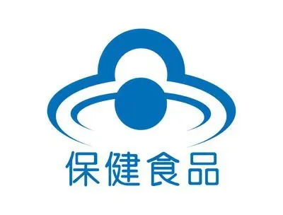 中高考臨近,這份保健食品安全消費(fèi)提示請(qǐng)收好