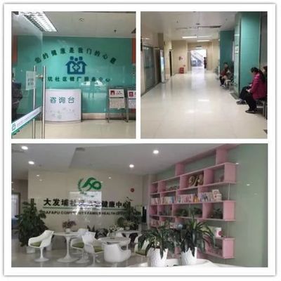 配套提升丨基礎(chǔ)設(shè)施日臻完善,坂田正在為你打造樂活宜居的美好家園~