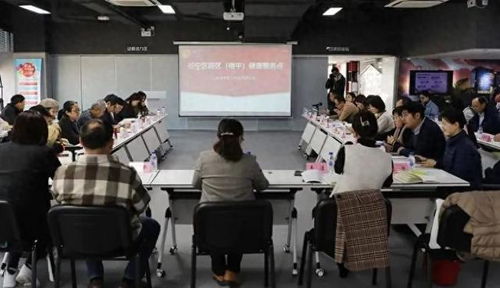 一年服務(wù)4萬(wàn)余人次 這些健康服務(wù)點(diǎn)很貼心
