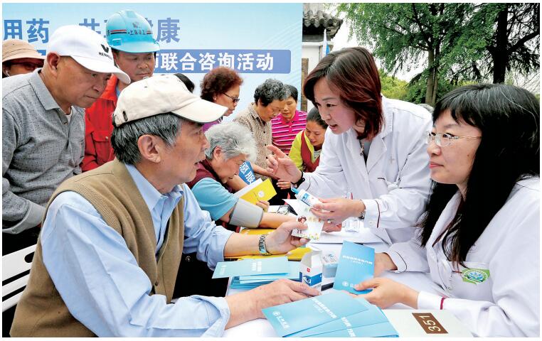 為社區居民提供面對面的用藥咨詢服務