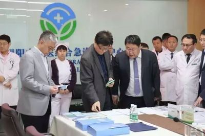 借力大數據、實現大健康,看朝陽衛(wèi)生信息化建設之路