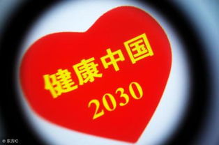 馬云說出中國最賺錢一個行業,非常缺人,但其中之一竟開始衰敗了