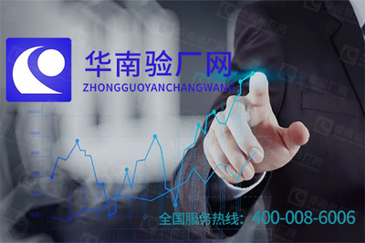 Disney驗(yàn)廠介紹:Disney驗(yàn)廠由來?