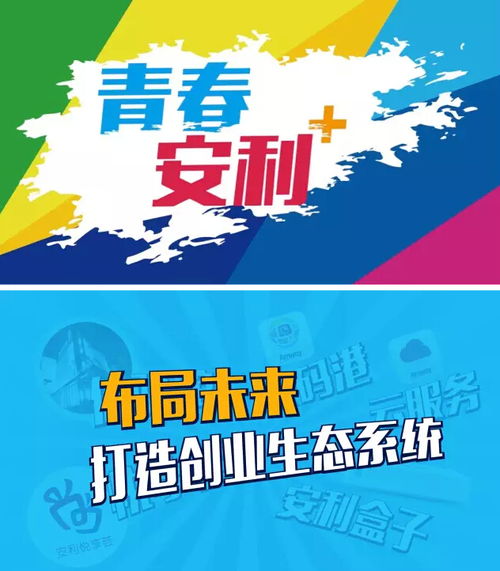 芝罘區(qū)蔣文祥營養(yǎng)健康咨詢服務(wù)部