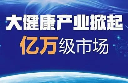 騰訊內(nèi)容開放平臺