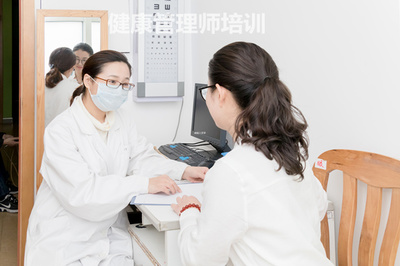 懷化健康管理師培訓(xùn)學(xué)校哪家強(qiáng)