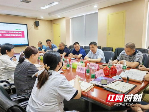 長沙市市場監(jiān)管局一行在特格爾醫(yī)藥集團(tuán)專題調(diào)研 清廉藥店 建設(shè)