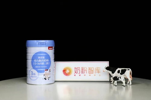 生鮮乳 營(yíng)養(yǎng)全面 美思雅配方奶粉深度評(píng)測(cè)