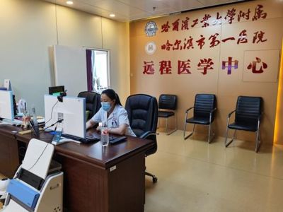 哈爾濱市第一醫(yī)院為簽約志愿服務(wù)高校學(xué)子傳授防控技術(shù)