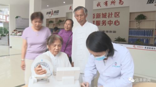 我縣開展 公益體檢進(jìn)社區(qū) 健康服務(wù)暖人心 新時(shí)代文明實(shí)踐活動(dòng)