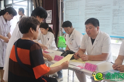 6月27日榮盛·江南錦苑舉辦社區(qū)義診活動_活動_新聞_戀家網(wǎng)