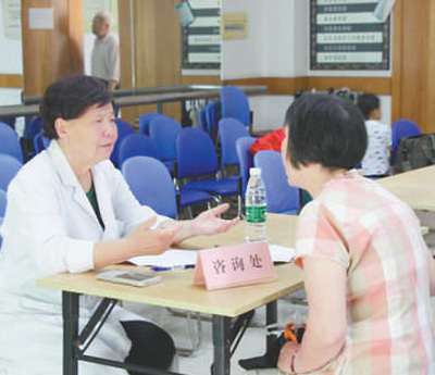 “留下一支不走的醫療隊”(最美退役軍人)