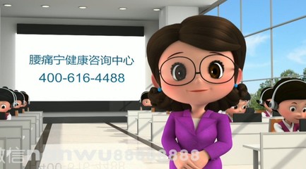 動漫藥品廣告004