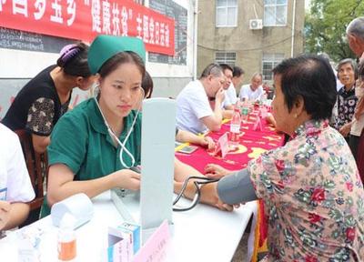 九江市三醫(yī)院開展黨員志愿者“健康扶貧”主題黨日活動