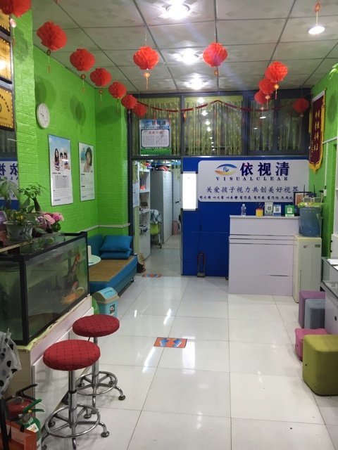 電話銷售_鄭州市金水區(qū)睛彩健康咨詢服務(wù)部招聘信息 - 鄭州58同城