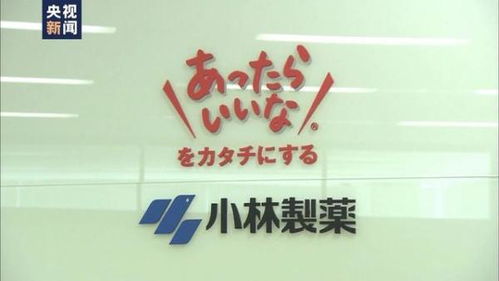 從 工匠精神 到 躬匠精神 日本制造 光環褪色