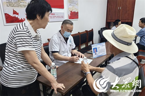 傳國粹 送健康 煙臺市中醫醫院專家走進煙臺市軍休所第五服務管理站
