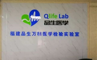 喜迎第二屆數(shù)字中國(guó)建設(shè)峰會(huì) 走進(jìn)這里,感受當(dāng)下新興的健康醫(yī)療產(chǎn)品和服務(wù)