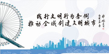 河西區(qū)舉辦 慶六一 關(guān)愛兒童健康咨詢服務(wù)活動(dòng)