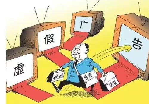 生物公司都是做什么的,帶你一探究竟