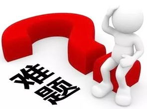 好消息 醫(yī)養(yǎng)結(jié)合機(jī)構(gòu)審批登記流程優(yōu)化早知道